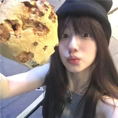致命的她